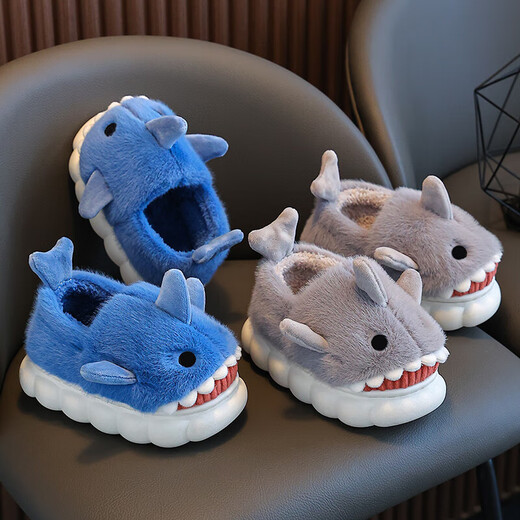 Children's cotton slippers autumn and winter waterproof home indoor non-slip boys cute shark pattern baby kids cotton slippers dark blue 12 36/37 size inner length 22.5CM