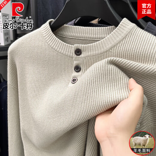 Pierre Cardin Henry Collar Sweater Men's 2025 New Autumn and Winter Dropped Shoulder Sleeves Knitted Bottoming Sweater High-Quality Middle-aged Wool Sweater Dark Gray 2XL