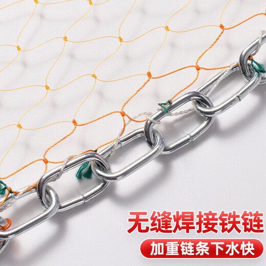 Fishing net, Frisbee-type hand-thrown net, old-fashioned fishing net, hand-thrown net, fish fishing, lazy man's automatic rotating net, and does not retreat when entering the water - tire 2.4 meters high-speed rail chain half finger