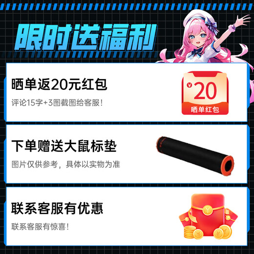 GALAX family bucket sea view room i5 12600KF/14600KF/RTX5060/5060Ti design live game e-sports delta assembly computer DIY assembly machine desktop configuration four 12600KF+5060 basic version