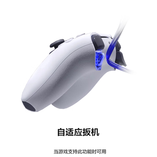 Sony (SONY) PS5 PlayStation DualSense Wireless Game Controller ps5 Controller-Midnight Black