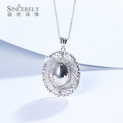 Shengshi Qiyuan platinum pendant for women pt950 platinum necklace for women, single pendant set chain, platinum necklace for women, pigeon egg pendant, platinum necklace 43-45cm + pendant 16-17 grams