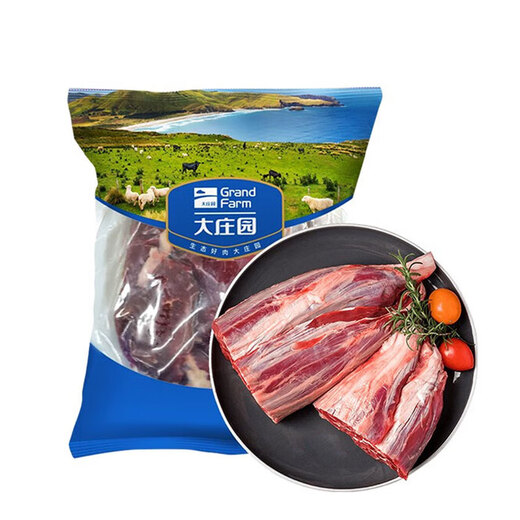 Grand Manor Imported Grass-fed Raw Cut Beef Tendon Net Weight 2Jin Jin is equal to 0.5kg Fresh Beef Sauce Braised Stew Ingredients True Raw Cut
