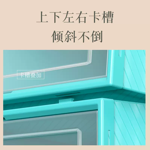 Yusenyi shoe box storage box transparent artifact drawer-type folding shoe cabinet space-saving plastic box simple shoe rack women's vertical version (41 sizes can be installed) white 12 pcs 32x21.5x12.5cm