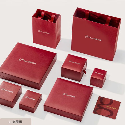 Jingrun Pearl Bracelet Freshwater Pearl Bracelet Chain Women's Young Fashion Jewelry Birthday Gift for Mom and Best Friend