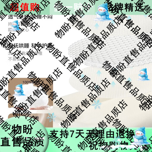 YEESOOM bed-in-bed baby, baby's bed-in-bed artifact, anti-shock uterus bionic bed for newborns to sleep well, soft mist gray bed-in-bed + breast pad for all seasons