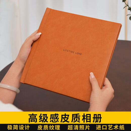 Yusenyi high-end photo album, leather photo album, commemorative album, photo album, print photos to make photo book, couple wedding photos, 22 pages can hold 28-32 photos, Hetty-brown square-art paper double