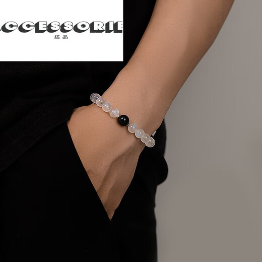 Pair with Sri Lanka 7A collection grade moonstone bracelet obsidian bracelet couple jewelry beads 12mm