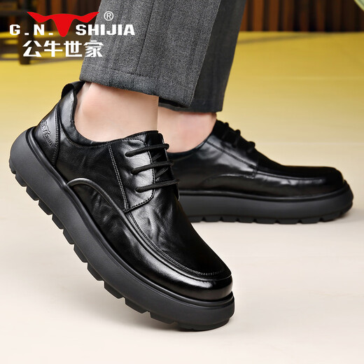 Bull family men's shoes new British business casual leather shoes men's lightweight soft-soled commuter shoes versatile heightening genuine leather shoes for men