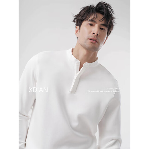 Continue to order Henley shirt men's long-sleeved T-shirt men's solid color American retro casual bottoming shirt men's autumn and winter inner wear off-white XL 130-142Jin Jin is equal to about 0.5 kg