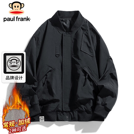 Paul Frank Jacket Men's Autumn and Winter Trendy Casual Work Jacket Men's American Aviator Men's Black 2XL