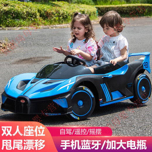 Bugatti children's electric car for boys and girls drift electric car can sit double four-wheel baby stroller remote control car red + four-wheel drive + hard seat + hard wheel + 12V7A battery