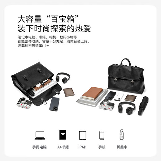 Golf (GOLF) business briefcase men's soft leather 14-inch laptop bag multi-functional one-shoulder cross-body backpack