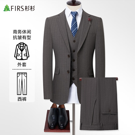 Shanshan suit men's slim business casual professional formal suit trousers striped wedding groom's wedding dress