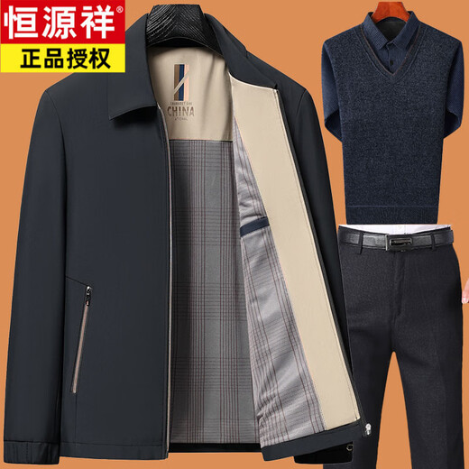 Hengyuanxiang Dad Spring Outer Suit Middle-aged 40 Dad 50 Years Old Middle-aged Men Spring and Autumn Grandpa Thin Jacket Set Black + Fake Two Pieces + Pants M 170 Suitable for 95-105 Jin Jin is equal to 0.5 kg