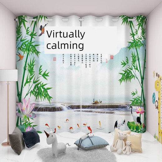 TURBOSUN New Chinese Curtain Living Room Chinese Style Plum, Orchid, Bamboo and Chrysanthemum Brand New Chinese Style Ink and Shui Zen Bamboo Pattern Customized Curtain Cover Bamboo 15941 3.5 meters perforated one-piece note