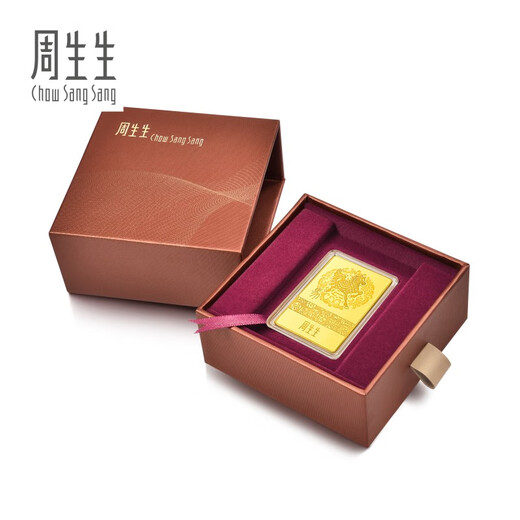 Chow Sang Sang New Year Pure Gold Au999.9 Horse New Year Gold Piece 10g Gold Gift Collection 958919