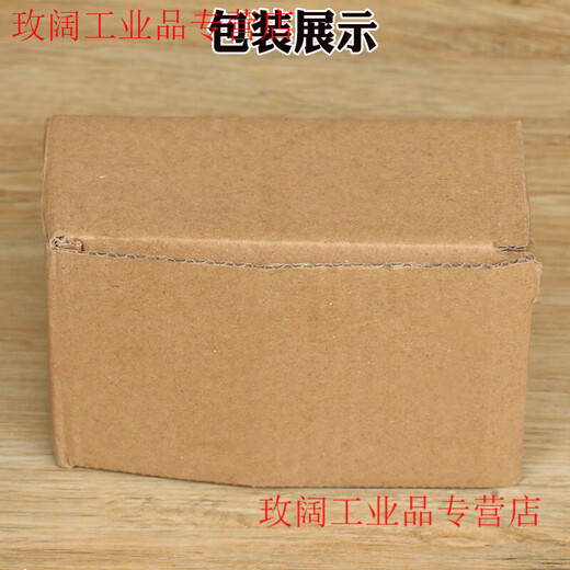 Elevator limit switch LX-21 Guangri elevator travel switch LX-22 limit deceleration switch accessories LX-22 (high quality and durable)