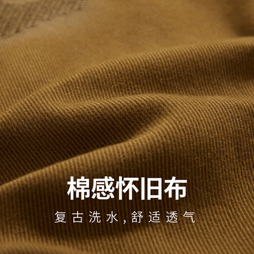 Cabin cotton nostalgic fabric jacket men's Barn style retro washed LOGO embroidered design autumn jacket