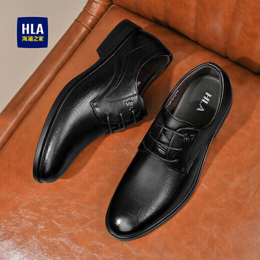 Hogar de Hailan (HLA) 2025 Nuevos zapatos de piel de vaca transpirable para hombres para el trabajo entrevista zapatos de novio de bodas casuales ALIGHTABLE ALTURA DEL DERBY ZAPATOS PARA MEN NEGRO (HAAPXM4DBG576) 42 (Tamaño de talla más grande, única talla más pequeña)