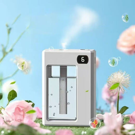 Aromatherapy machine, household fresh air, long-lasting fragrance, indoor bathroom, aromatherapy lamp, automatic fragrance diffuser, bedroom toilet deodorizing and deodorizing fragrance machine, X1 aromatherapy machine 1 set + 3 bottles of perfume Hilton Fragrance
