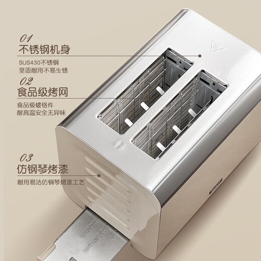 KGMT British brand toast machine breakfast machine 6.5-inch holographic screen touch household toaster fully automatic heating steamed bun machine multi-function toaster bread machine holographic touch toaster