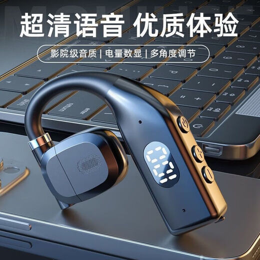 Comfortable to wear, car Bluetooth headset, sports, not in ear, high quality, rotatable business Bluetooth headset P7, black single ear, medium size 180, rotatable for wearing + Bluetooth 5.4