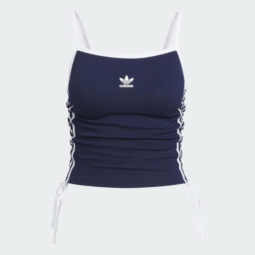 Adidas Women's Veste Logo Scoule
