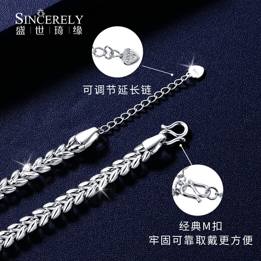 Shengshi Qiyuan platinum bracelet for women pt950 genuine platinum bracelet sparkling wheat ear bracelet Chinese Valentine's Day gift for girlfriend 6.42g/length 19cm