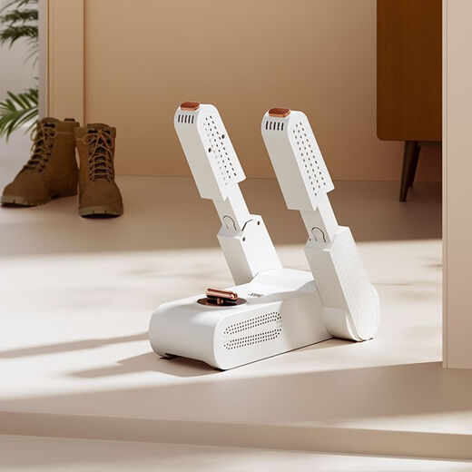 Douhe shoe dryer, household shoe warmer, shoe dryer, deodorizing, sterilizing, shoe drying machine, retractable shoe drying machine, flagship model - retractable and foldable, timer + free rose salt + purple light antibacterial