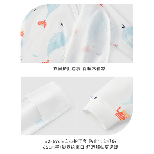 YEEHOO baby clothes, newborn onesies, men's and women's 100% combed cotton infant home crawling clothes, four seasons