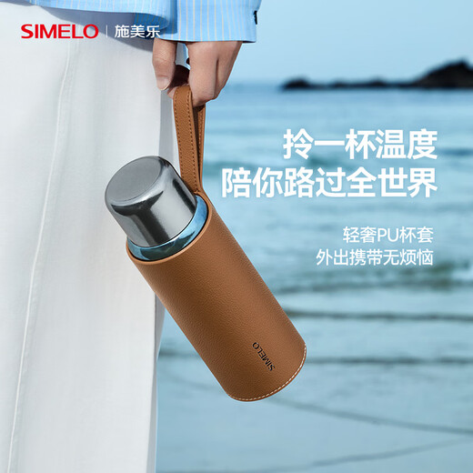 SIMELO pure titanium thermos cup for men and women high-end portable titanium water cup mechanical temperature display titanium water cup Valentine's Day gift 500ML