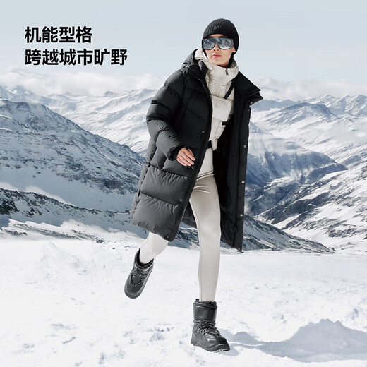 Gao Fan and Chen Haoyu same style black gold goose down jacket function 5.0 six grid 25 new men and women same style thickened down jacket black M