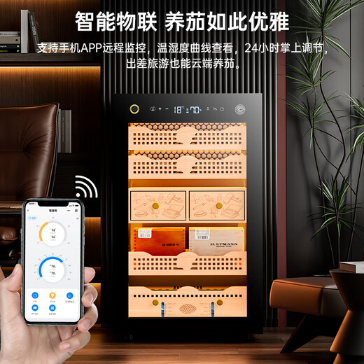 CIGARLOONG 28C cigar cabinet with constant temperature and humidity, household compressor, air-cooled, frost-free water ion removal, ammonia removal, cedar wood bare cigar cultivation, red wine cabinet, fingerprint lock, cigar cabinet, constant temperature and humidity control for cigar cultivation, classic sober cigar box model, purified ammonia + fingerprint lock + professional compressor
