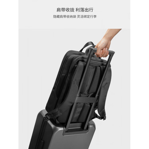 Tomtoc backpack men's commuter bag work computer bag casual business multi-functional backpack obsidian black