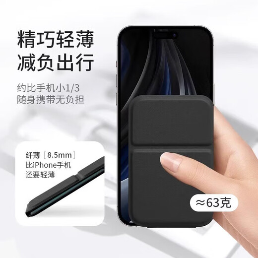 Folding small mirror for men, carry-on travel, female mini student dormitory desktop dressing mirror, makeup mirror, portable small mirror, 3 random colors, 7*10.8cm