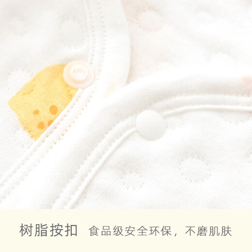 Baby vest spring, autumn and winter outer wear warm children's vest pure cotton male baby vest quilted newborn vest female Jerry Bear + Blue 66