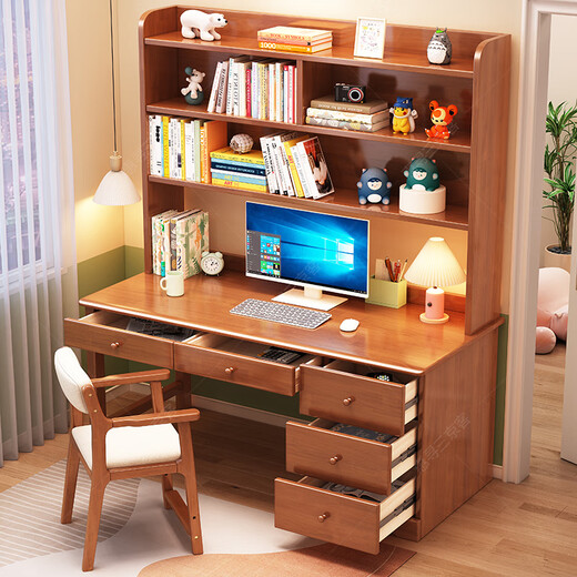 Huixun solid wood desk bookcase bookshelf combination computer desk bedroom home student writing desk multi-functional children's study table walnut color #desk + bookshelf 100cm*60cm*75cm total height 185cm