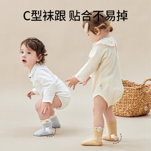 OUYUN baby floor socks autumn and winter baby children's socks non-slip cooling boneless socks for boys and girls