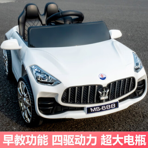 Large children's electric car four-wheeled baby car toy remote control can sit in the toy car children's rechargeable stroller white four-wheel drive early education music remote control dual batteries