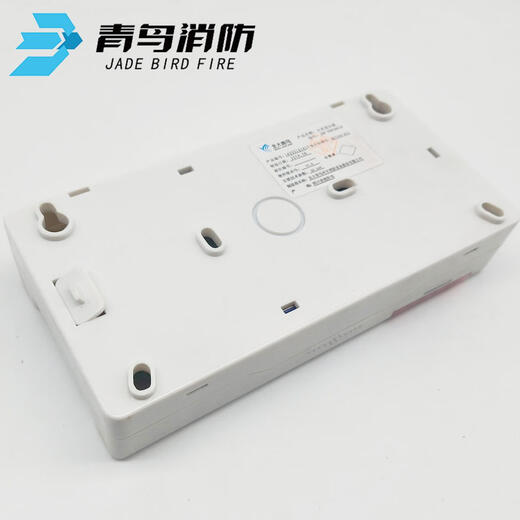 Jade Bird old style fire display panel JBF-VDP3061B