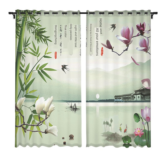 TURBOSUN New Chinese Curtain Living Room Chinese Style Plum, Orchid, Bamboo and Chrysanthemum Brand New Chinese Style Ink and Shui Zen Bamboo Pattern Customized Curtain Cover Bamboo 15941 3.5 meters perforated one-piece note