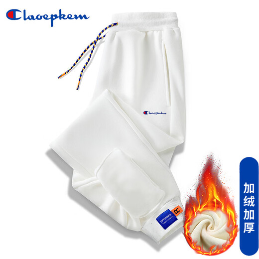 HAMPION champion velvet pure cotton sweatpants winter men's trendy casual versatile loose leggings sports pants casual pants white velvet M recommended 80-100Jin Jin equals 0.5 kg