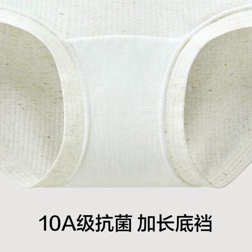 There is a tree Type A flower gauze cotton underwear women's high-waisted belly-lifting butt-lifting 10A antibacterial pure cotton crotch high-elastic hip-covering boxer shorts