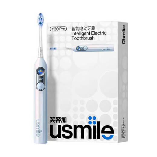 Usmile smile plus smart electric toothbrush, new power, large swing, fully intelligent mode, Y30PRO Aurora Blue, couple gifts for boyfriend and girlfriend, national subsidies for home appliances
