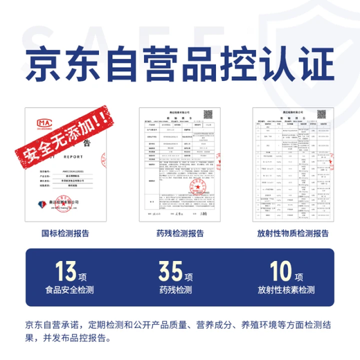 Yunchu Life Big Squid Whole Extra Large Fresh Fresh Frozen Squid Teppanyaki BBQ Hot Pot Ingredients Net Weight 7-8 Liang/Piece*2