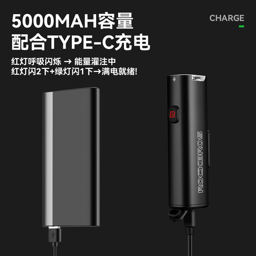 Rock Brothers bicycle light for night riding with strong light 1200 lumen headlight flashlight road mountain bike riding equipment black