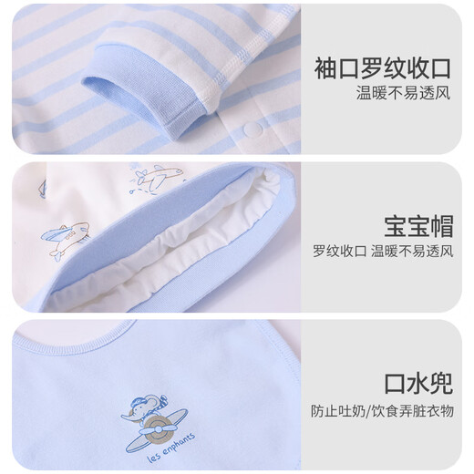 Liyinfang Newborn Gift Box 8-piece Light Luxury Gift Box Baby Onesie Pajamas Baby Harness 2025 New Product Gift Pink Elephant