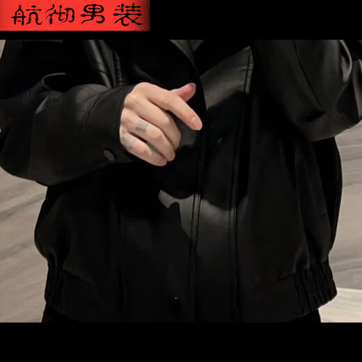 Ye Yu Korean style loose motorcycle double collar leather jacket is cool and versatile, trendy and fashionable 912 leather jacket single 2XL (160-180Jin Jin is equal to 0.5kg