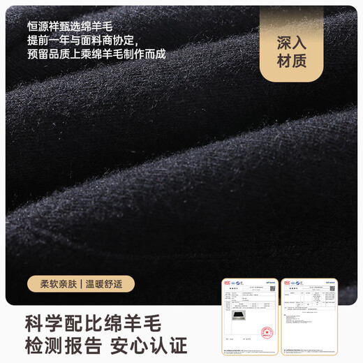 Hengyuanxiang duck cap for women, autumn and winter warm baseball cap with face, small wool, fashionable and versatile sewing beret, birthday gift